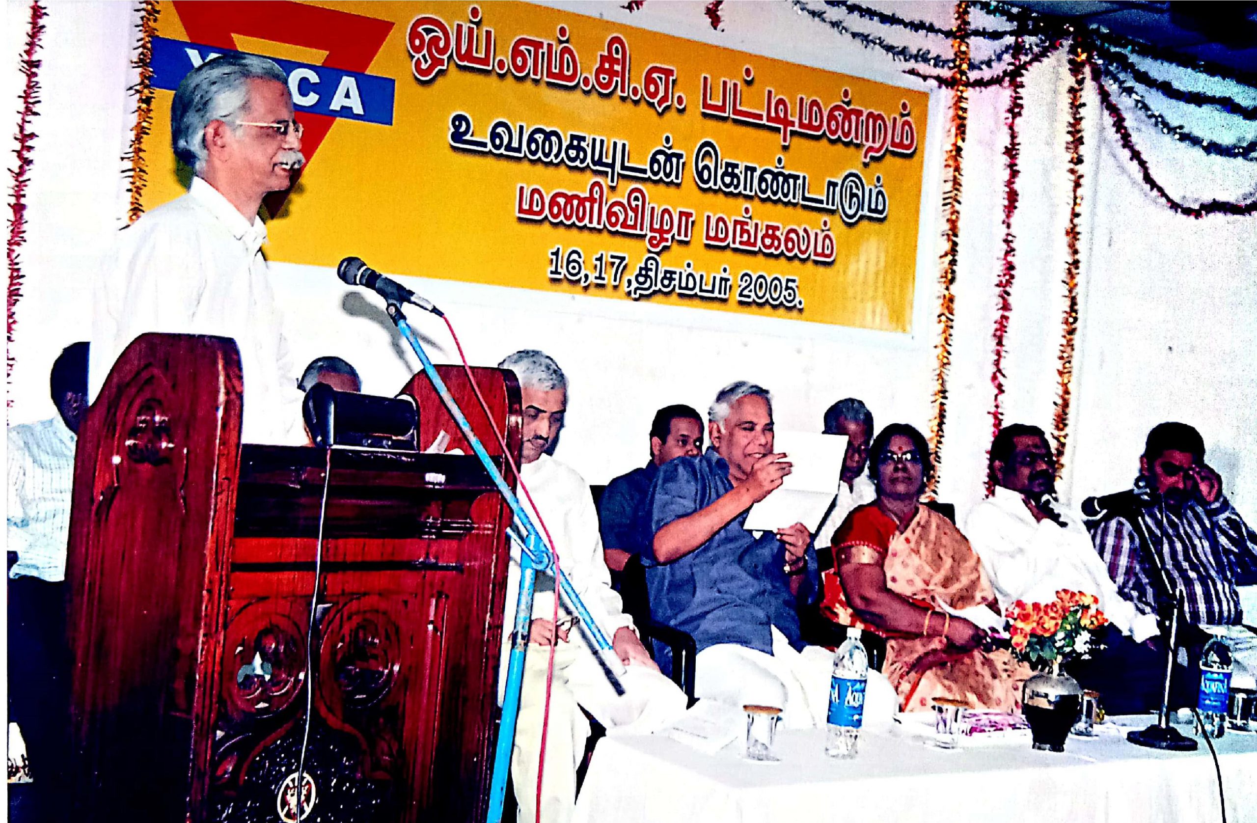 Patti Mandram 70th Anniversary YMCA MADRAS