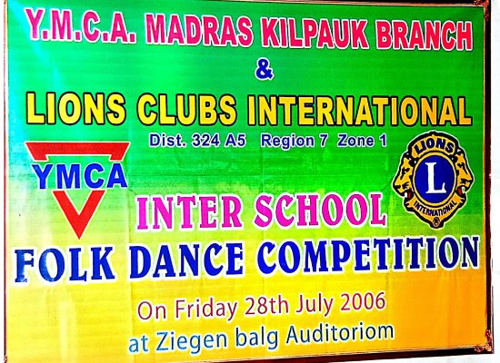Folk Dance Competition 2006