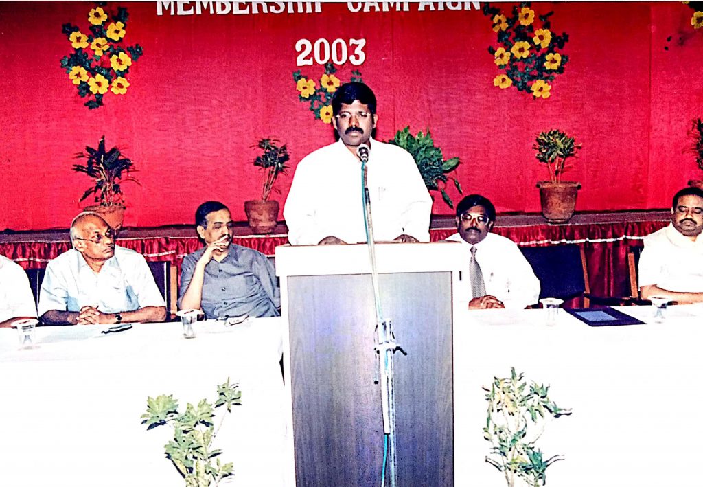 Membership Campaign 2003