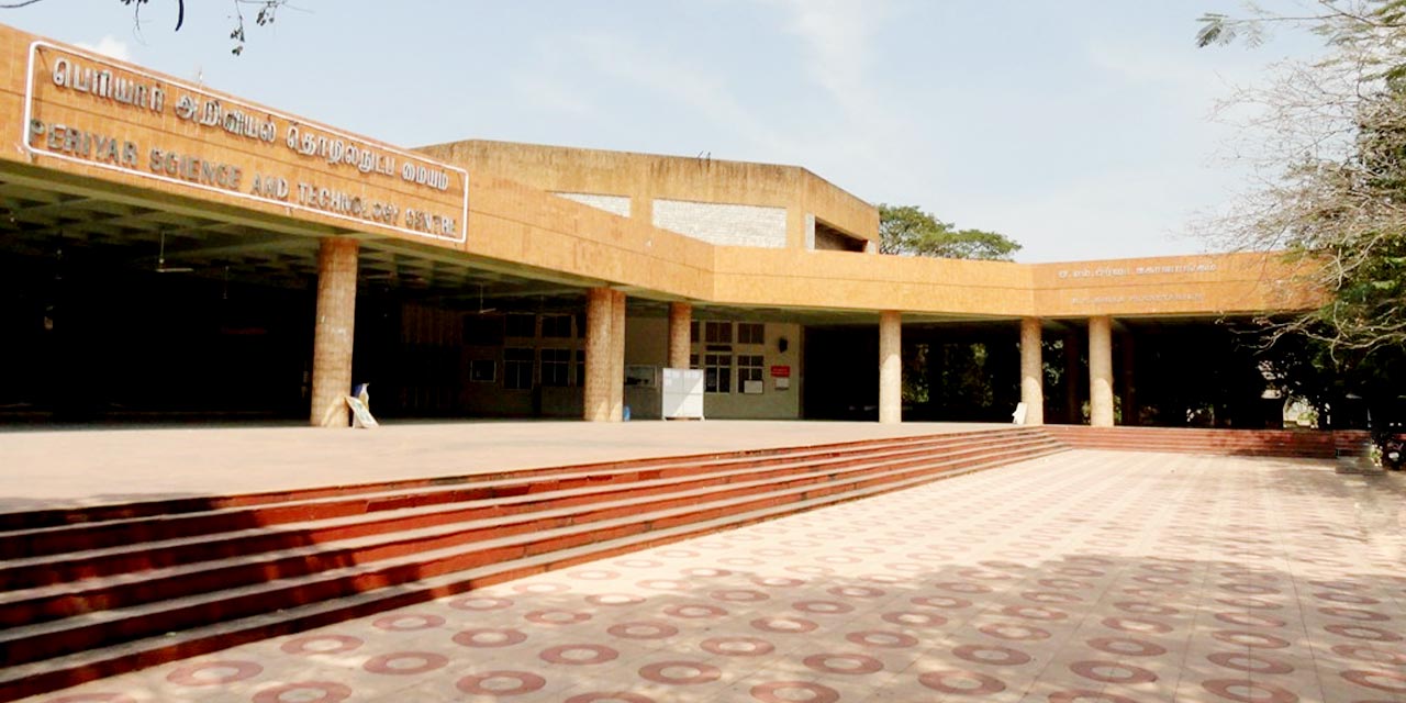 Birla Planetarium, Chennai